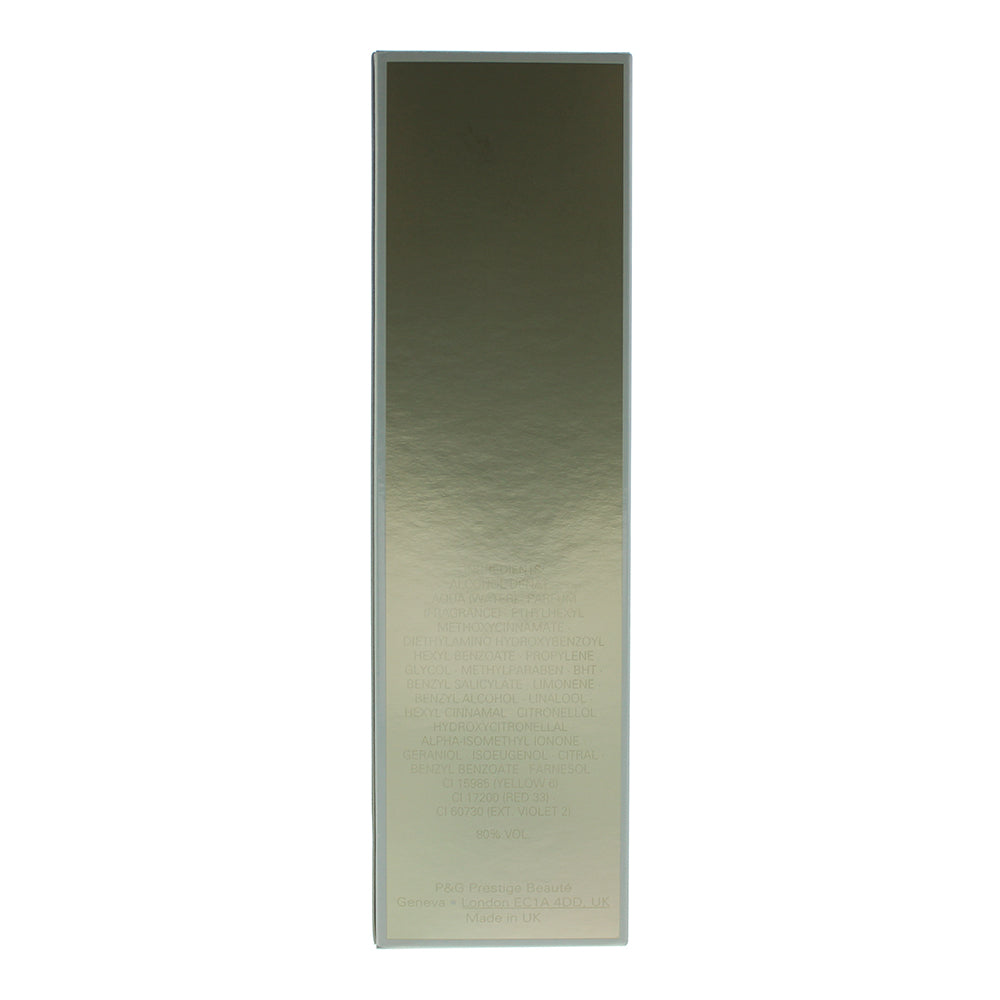 Hugo Boss Jour Pour Femme Runway Edition Eau de Parfum 75ml