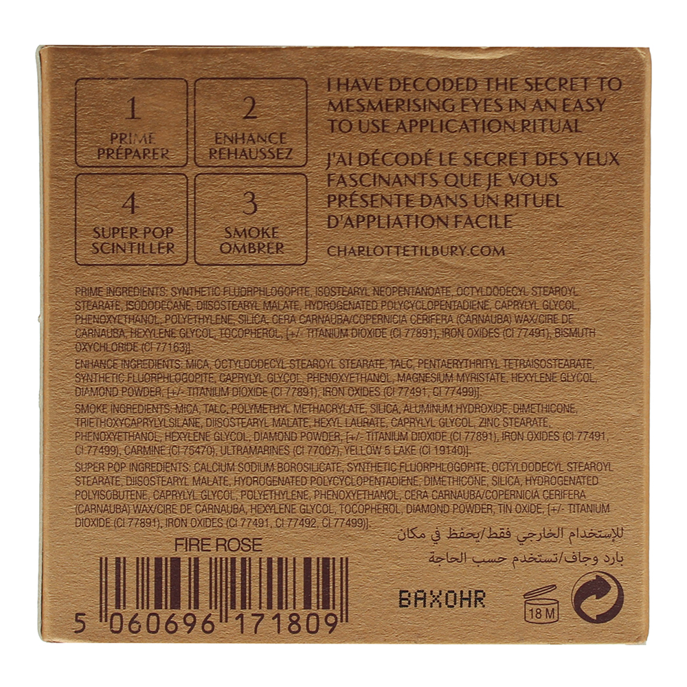 Charlotte Tilbury Luxury Palette Fire Rose Eye Shadow Palette 4.5g