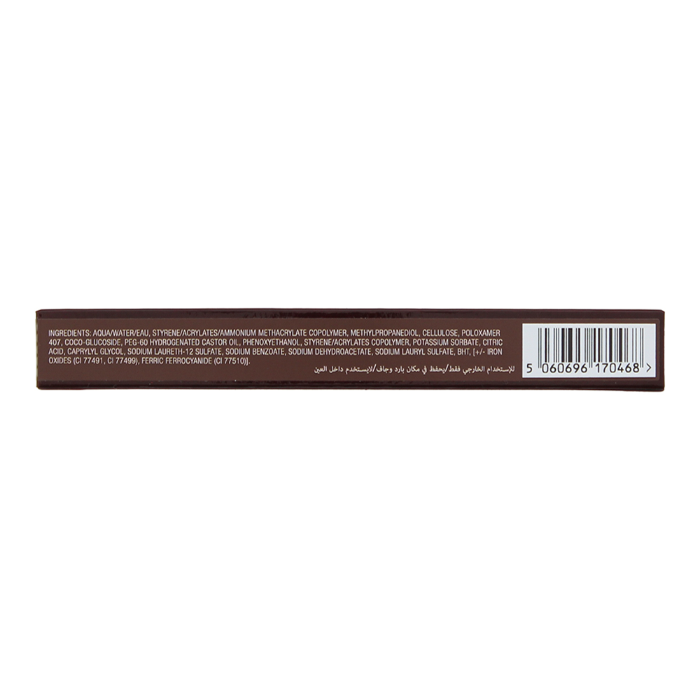 Charlotte Tilbury The Feline Flic Super Brown Liquid Eyeliner Pen 1ml - Ingredients