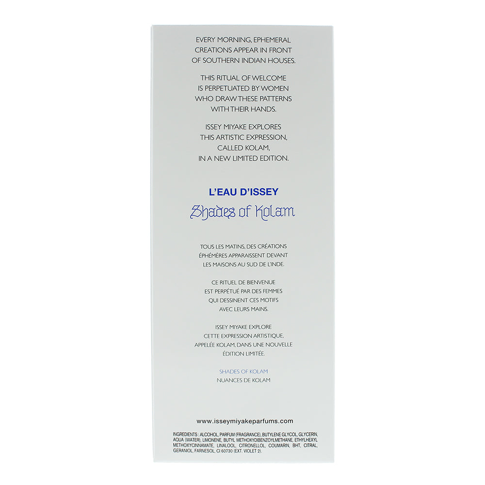 Issey Miyake L'eau D'issey Shades of Kolam Eau de Toilette 125ml