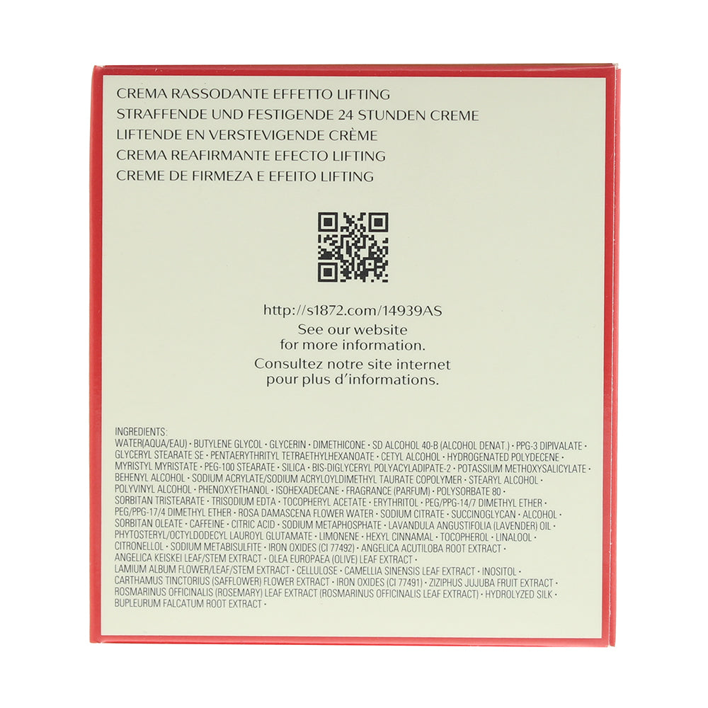 Shiseido Vital Perfection Uplifting and Firming Cream 50ml