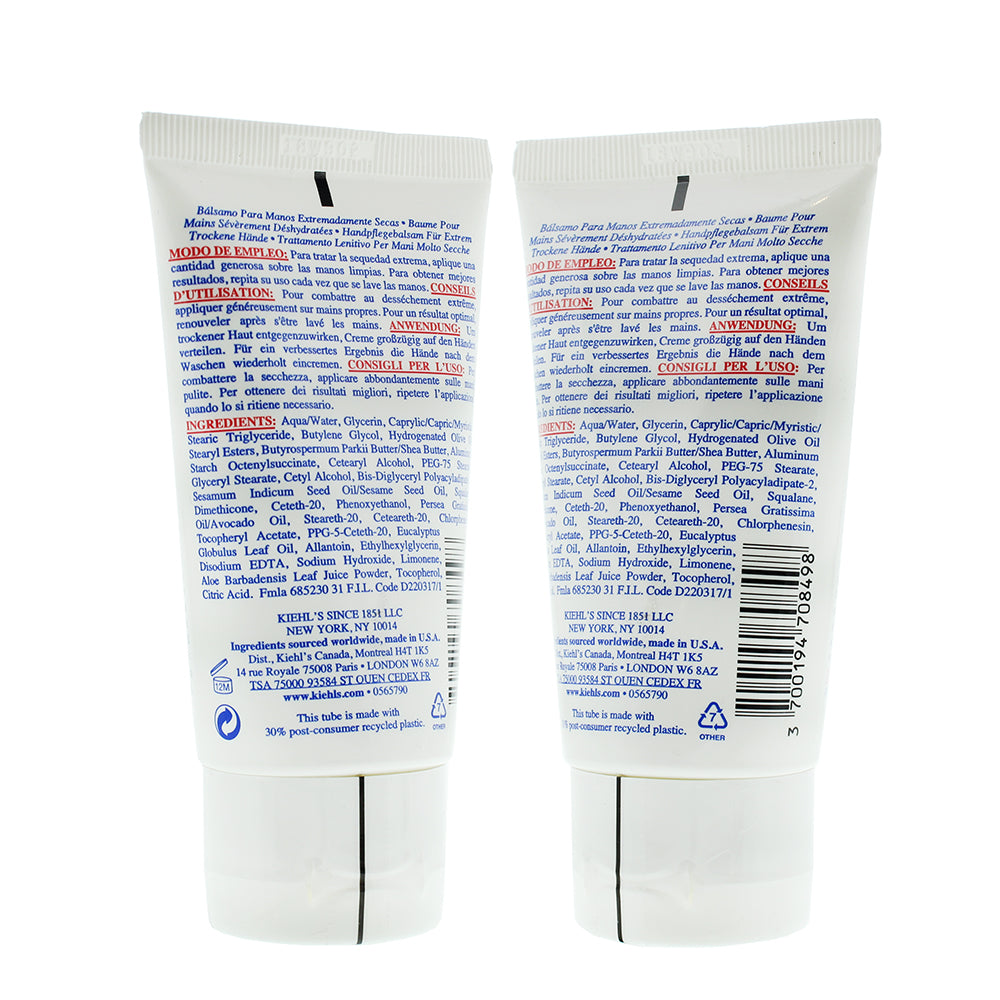 Kiehl's Ultimate Strength Hand Salve 75ml