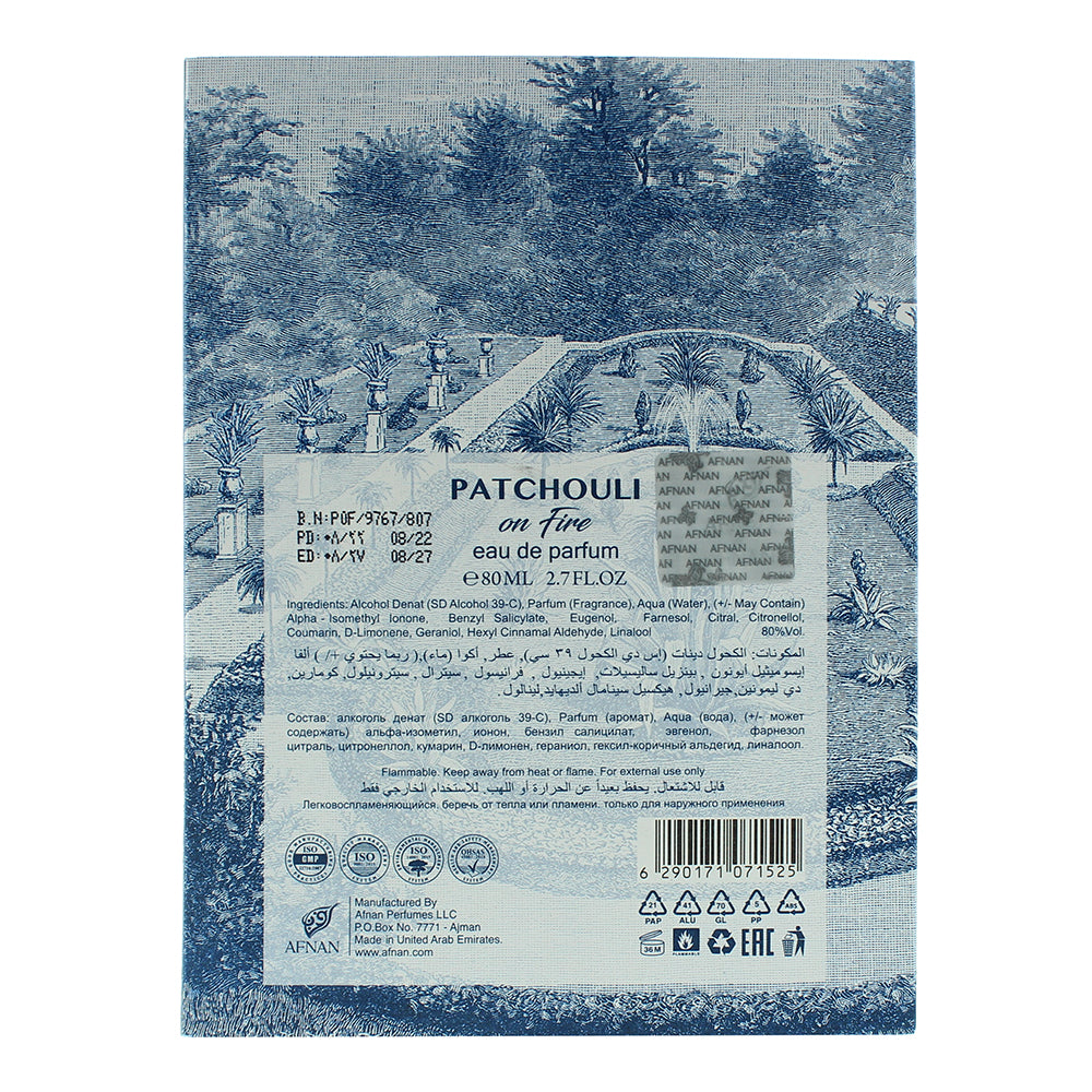 Afnan Patchouli On Fire Eau De Parfum 100ml