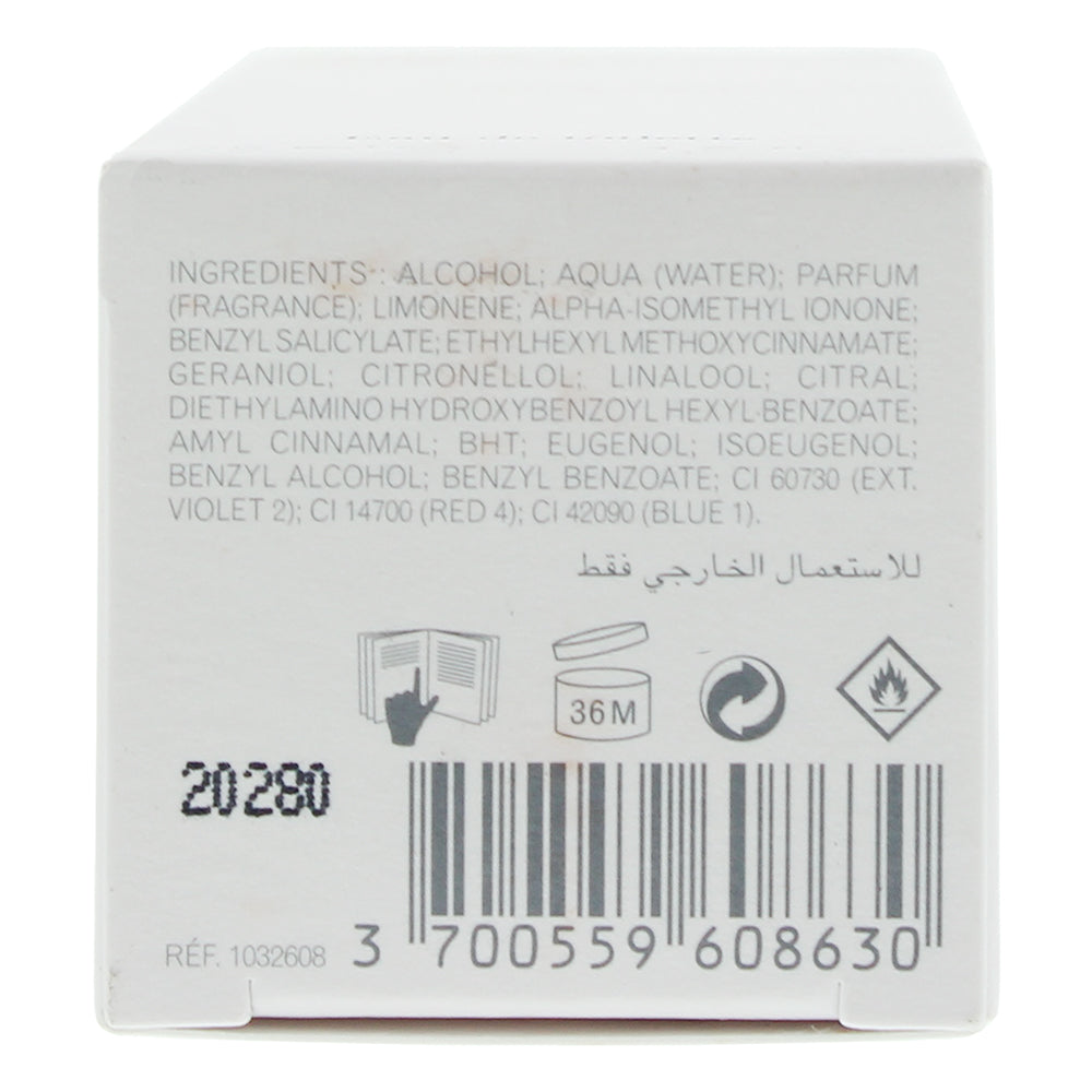 Maison Francis Kurkdjian Aqua Celestia Eau de Toilette 35ml