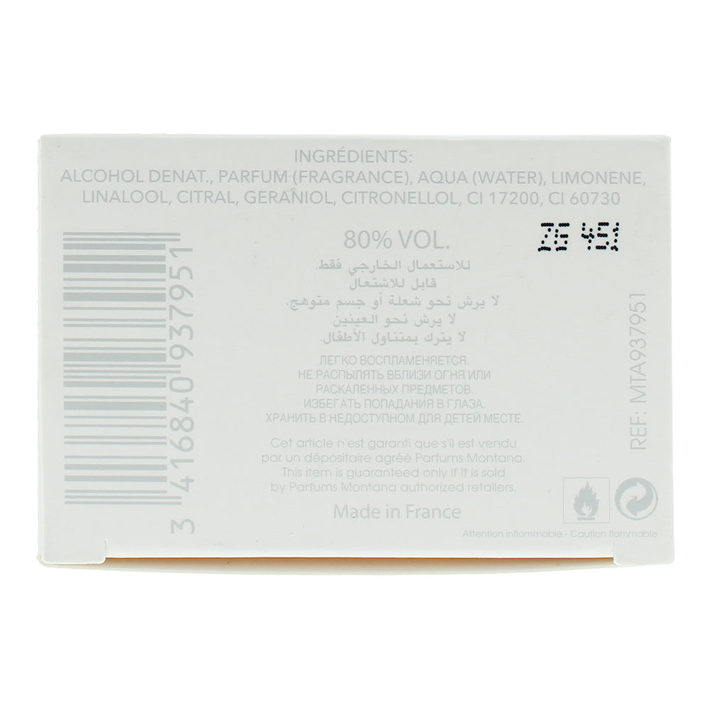 Montana Blu Eau de Toilette 30ml