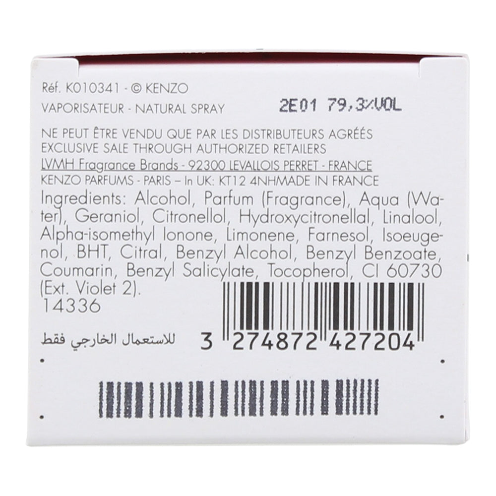 Kenzo Flower Refillable Eau De Parfum 100ml