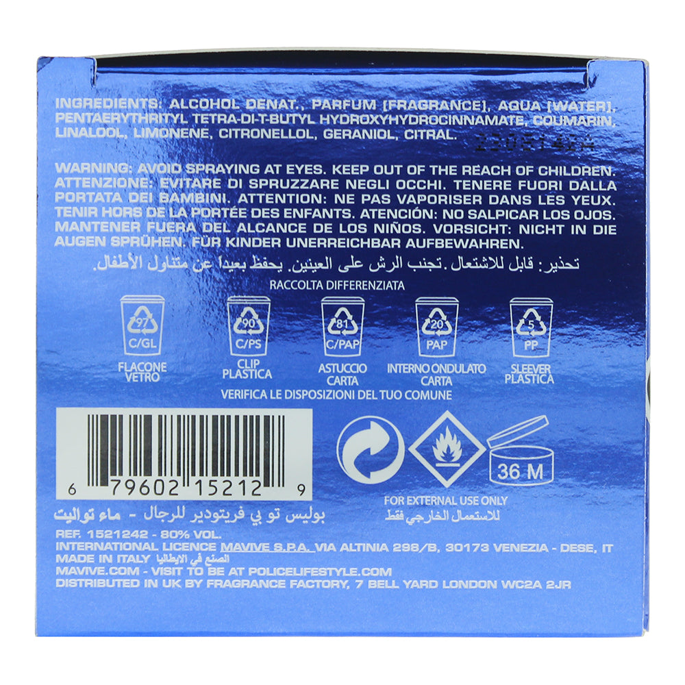 Police To Be Freetodare Eau de Toilette 40ml - Ingredients
