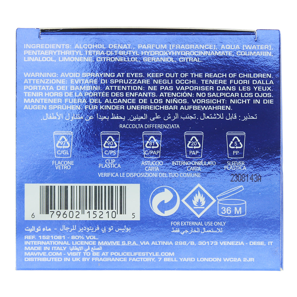Police To Be Freetodare Eau De Toilette 75ml
