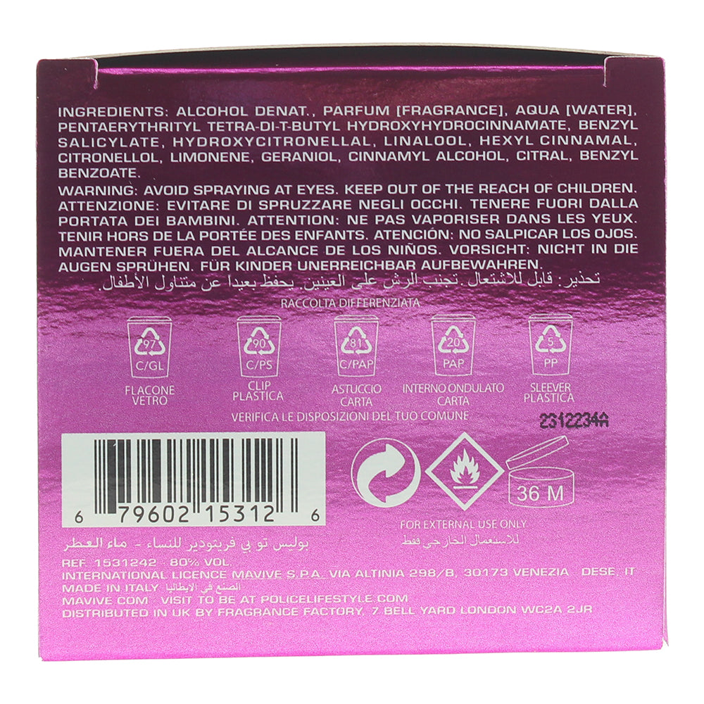 Police To Be Freetodare for Woman Eau De Parfum 40ml