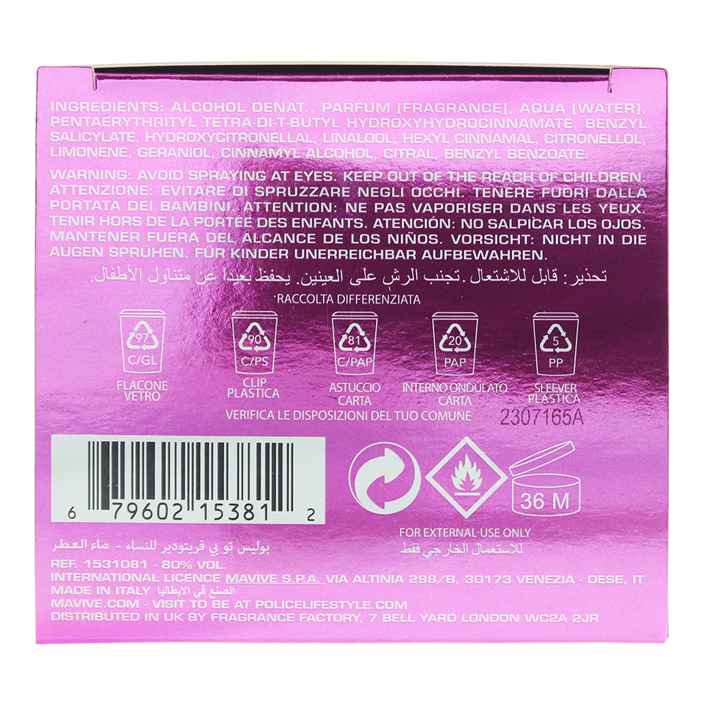 Police To Be Freetodare for Woman Eau de Parfum 75ml