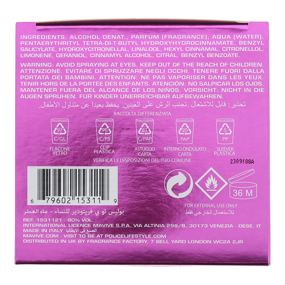 Police To Be Freetodare for Woman Eau De Parfum 125ml