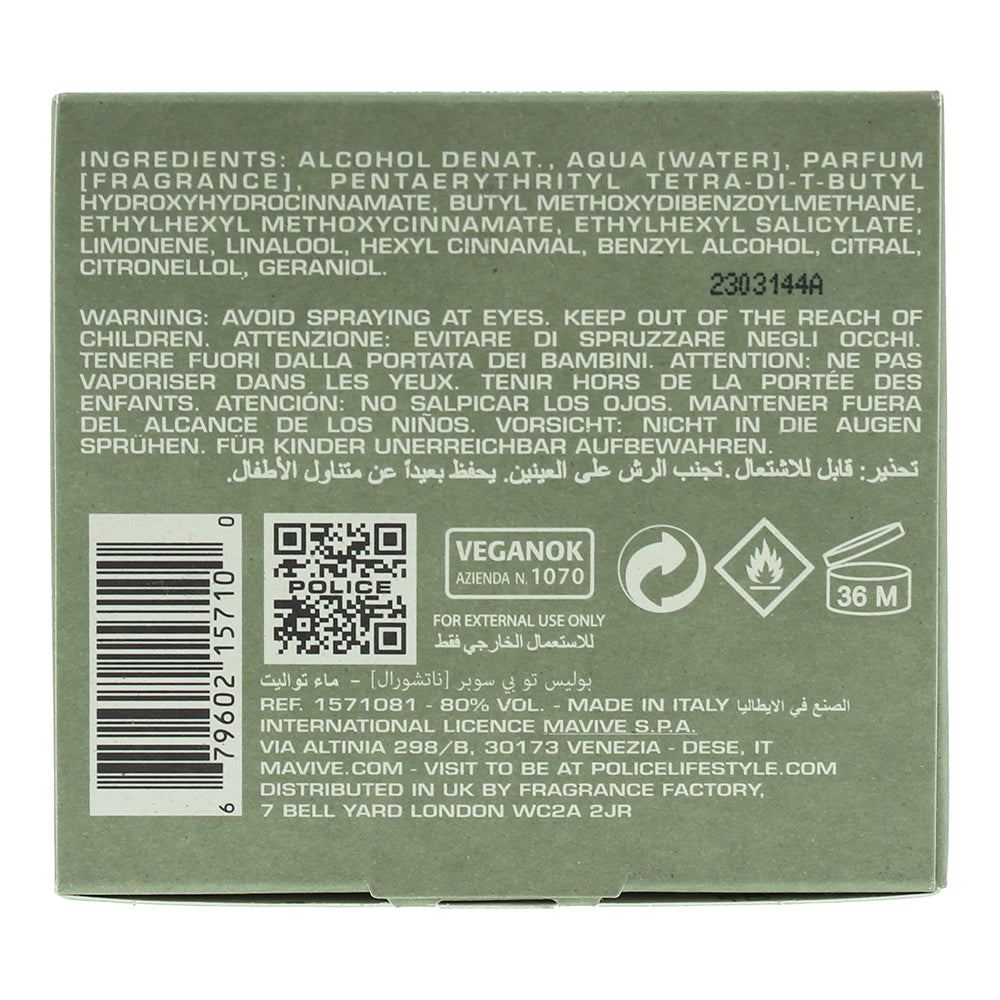 Police To Be Super Natural Eau De Toilette 75ml