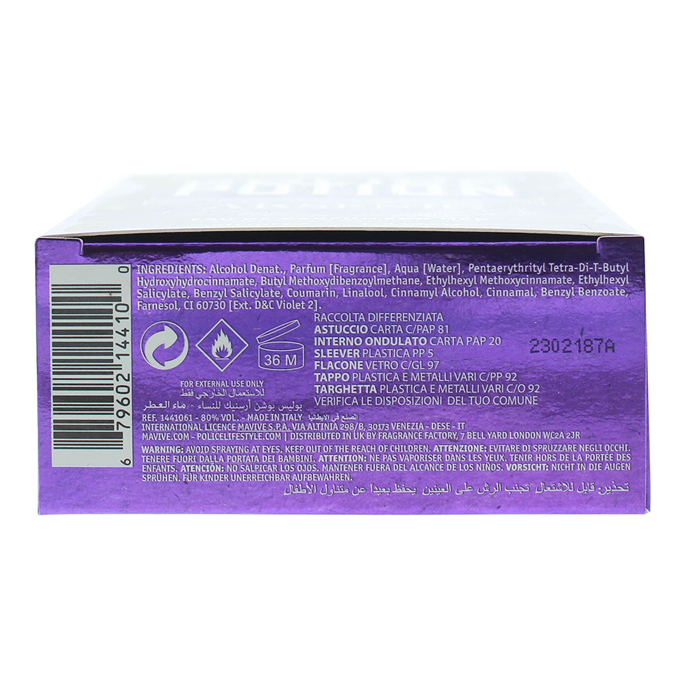 Police To Be Arsenic For Her Eau De Parfum 50ml