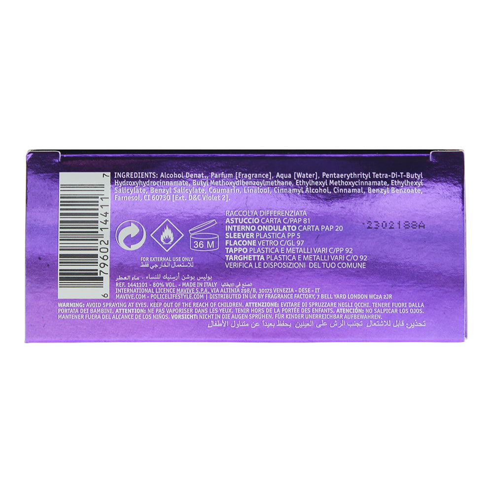 Police Potion Arsenic For Her Eau de Parfum 100ml
