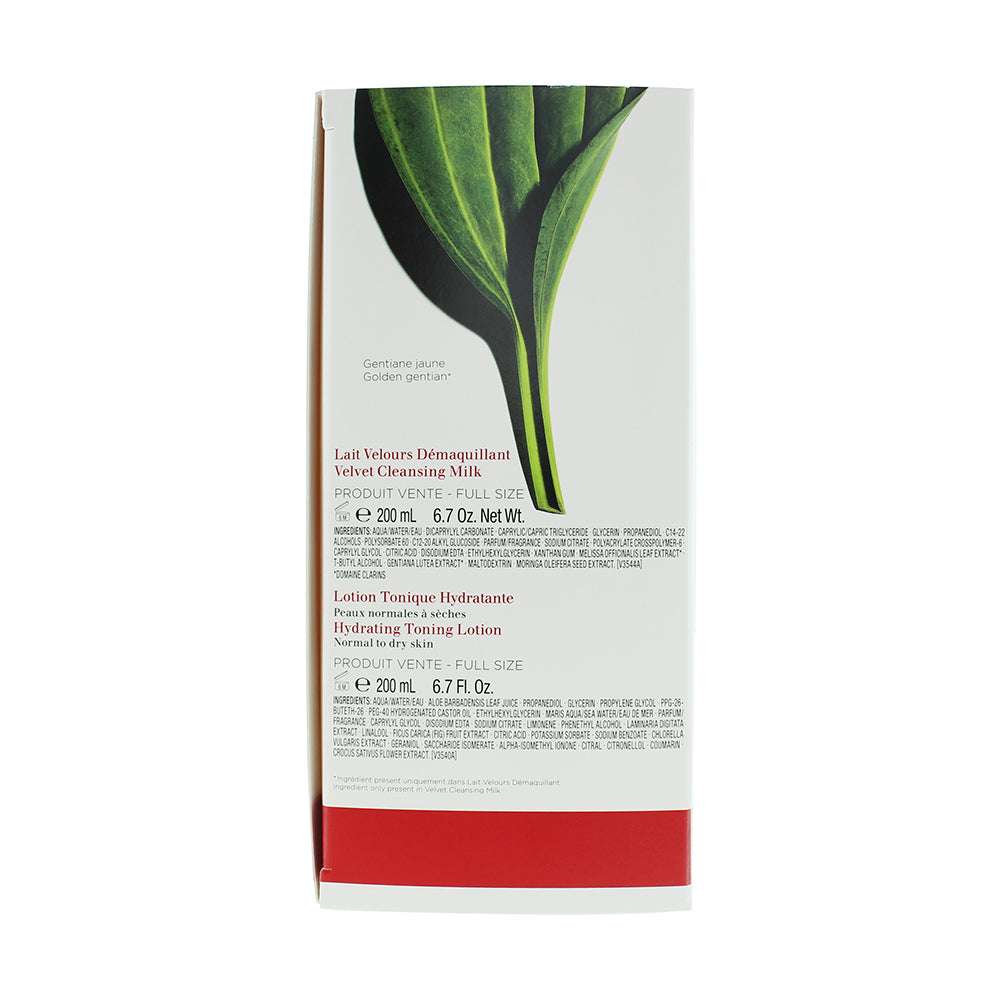 Clarins Perfect Cleansing 3 Piece Gift Set: Cleansing Milk 200ml - Toning Lotion 200ml - Comfort Scrub 15ml - Pouch 