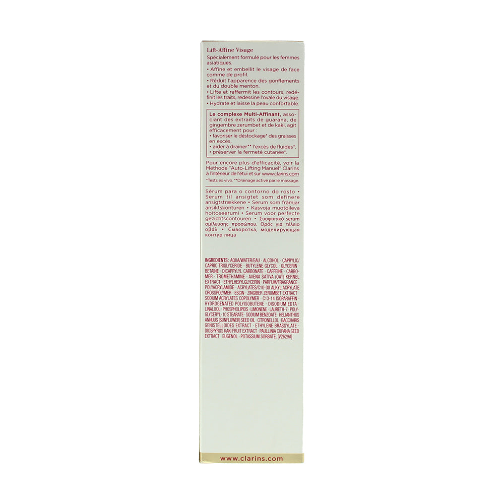 Clarins Shaping Facial Lift V Contouring Serum 100ml