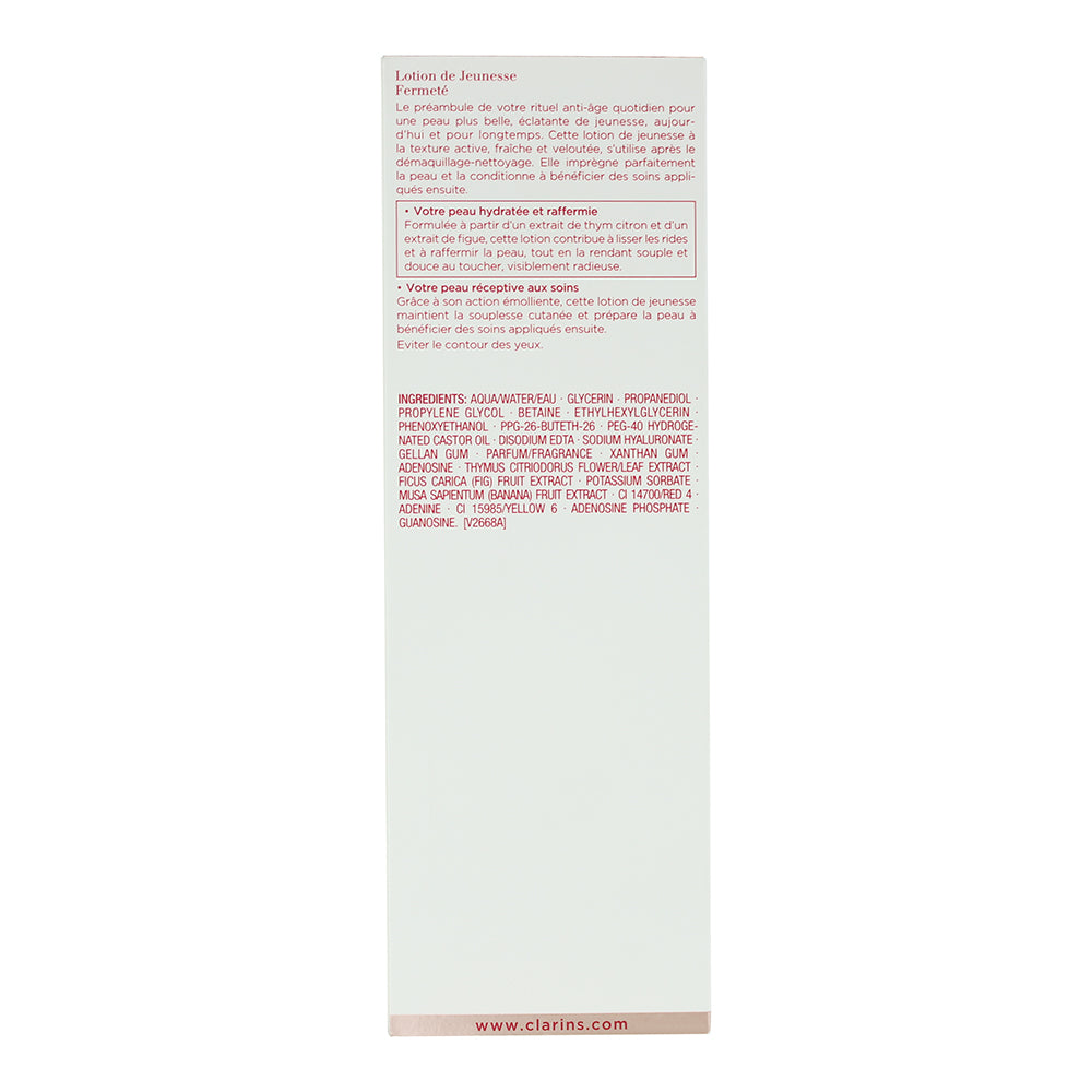 Clarins Extra-Firming Treatment Essence 200ml