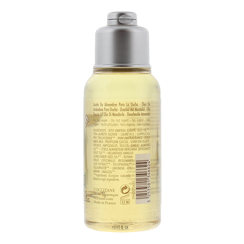 L'occitane Almond Shower Oil 75ml - Ingredients