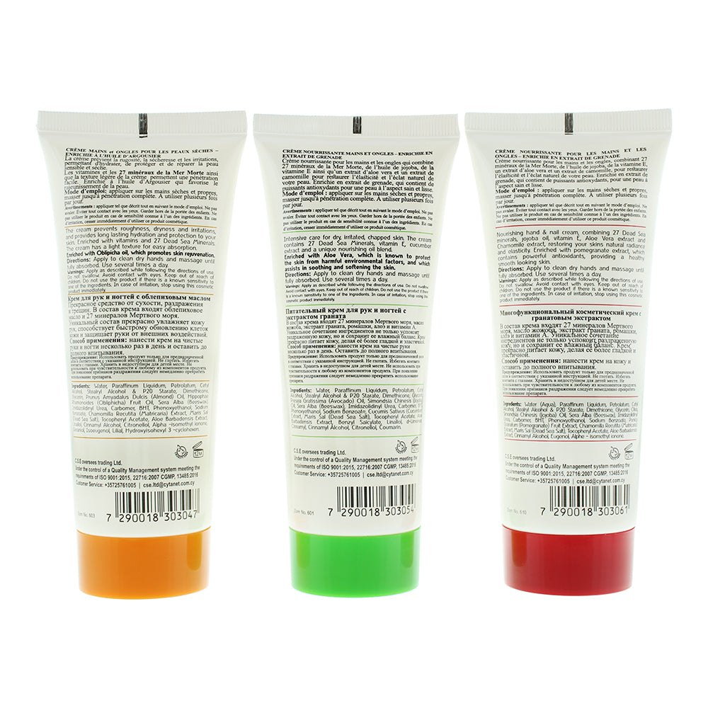 Myrel Hand Cream Set 