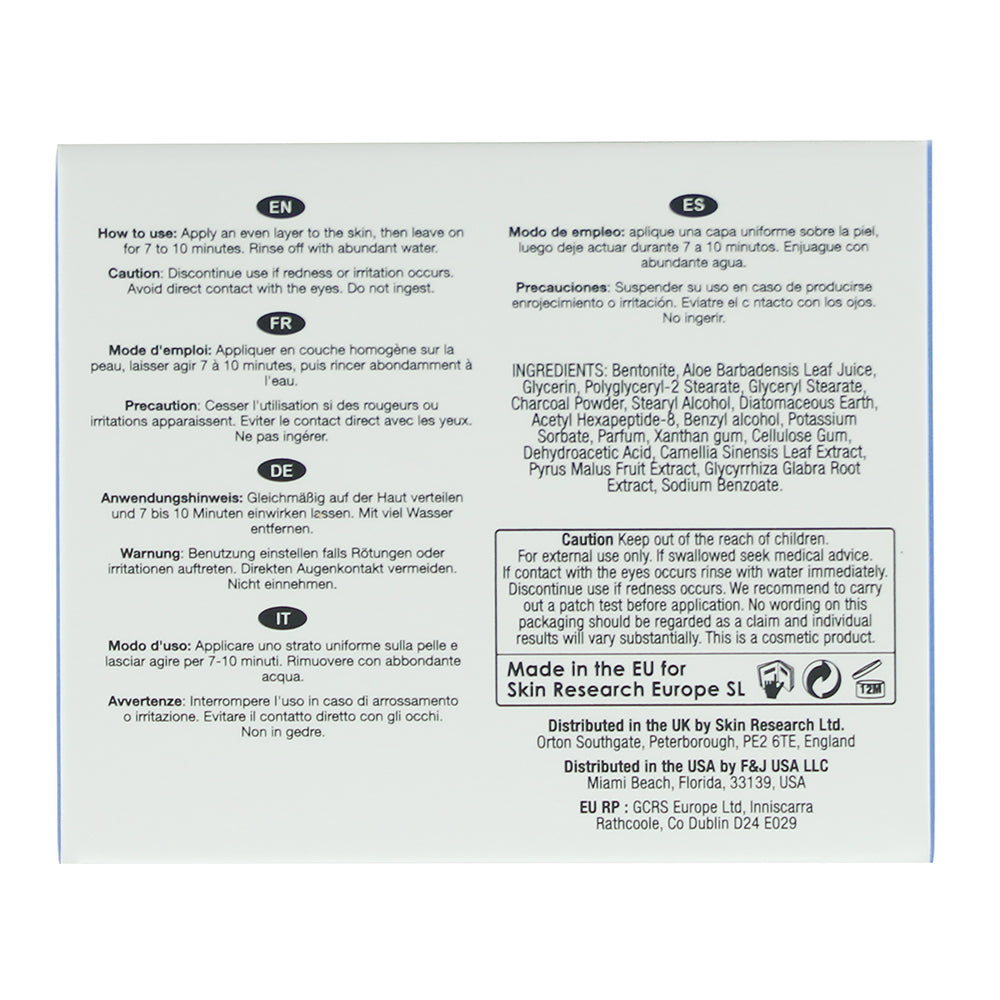 Skin Research Intelligent Youth Peptide Mask 50ml - Ingredients