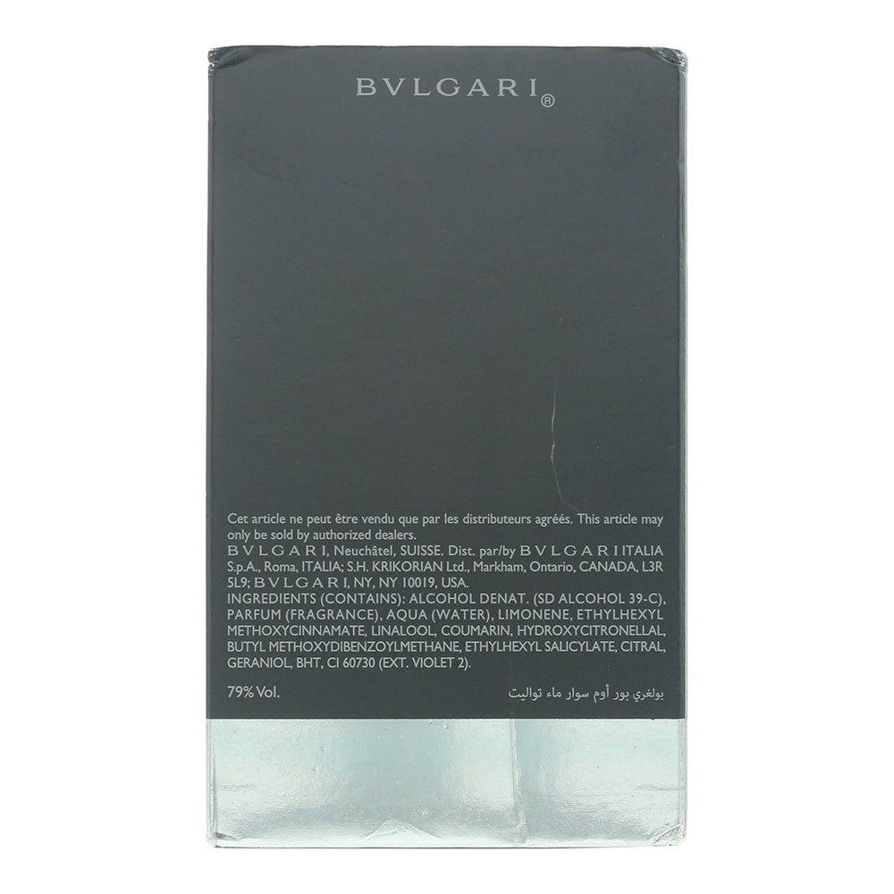 Bulgari Pour Homme Soir Eau de Toilette 50ml