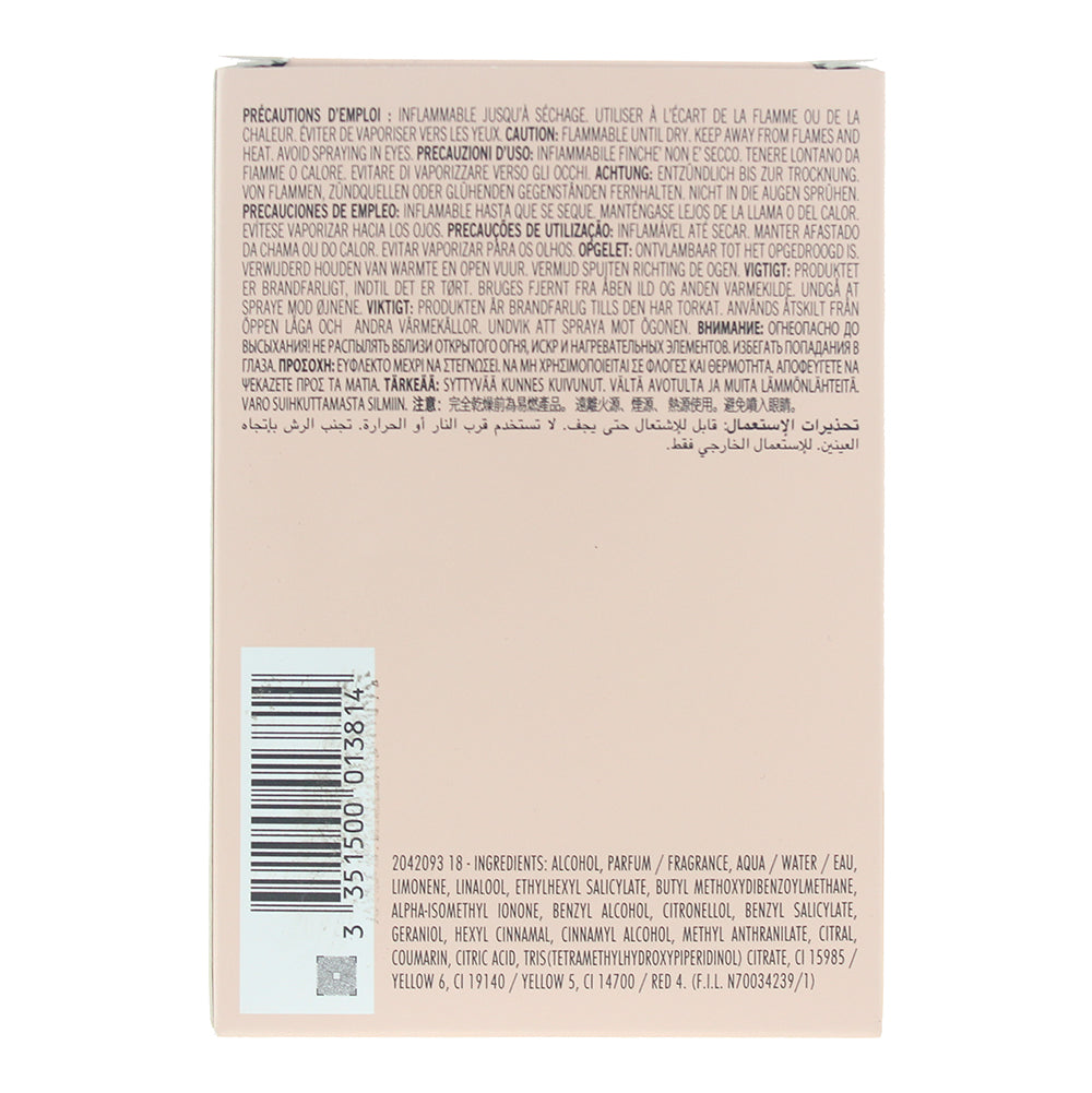 Azzaro Wanted Girl Eau de Parfum 80ml