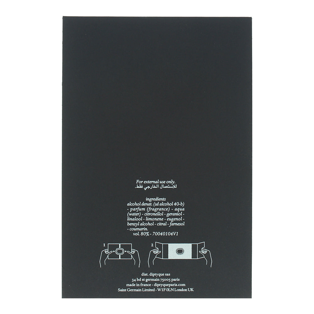 Diptyque L'ombre Dans L’Eau Eau de Parfum 75ml
