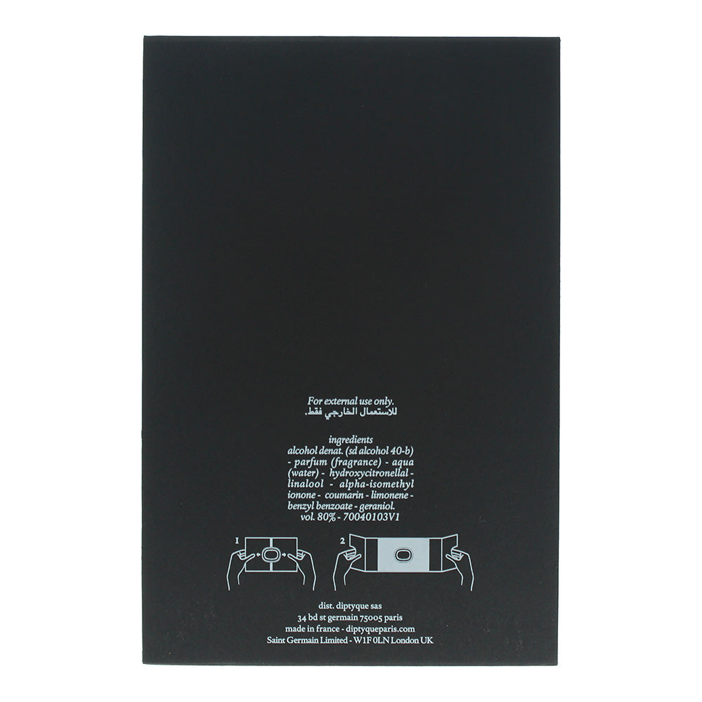 Diptyque Philosykos Eau de Parfum 75ml