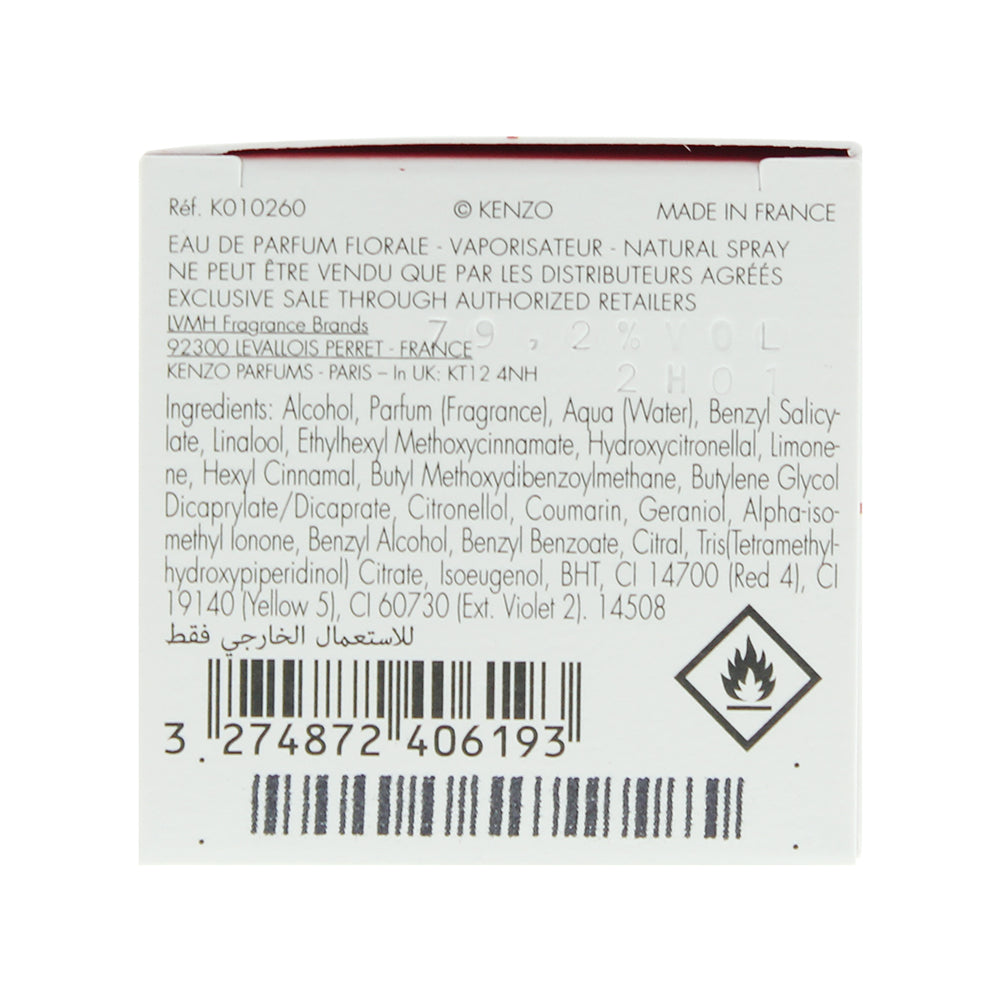 Kenzo Flower Poppy Bouquet Eau de Parfum 30ml