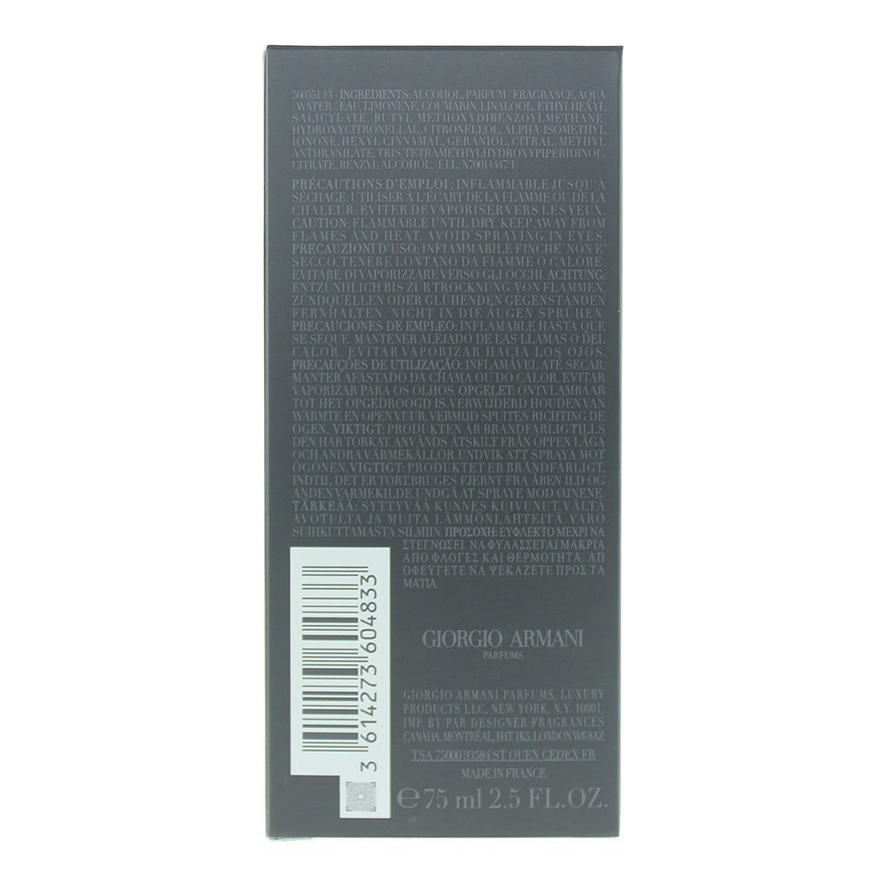 Giorgio Armani Code Pour Homme Le Parfum 75ml