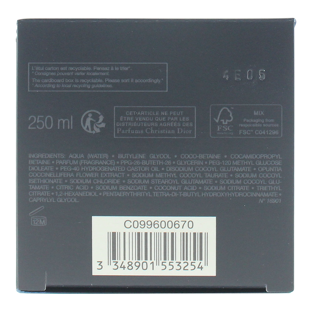 Dior Sauvage Shower Gel 250ml