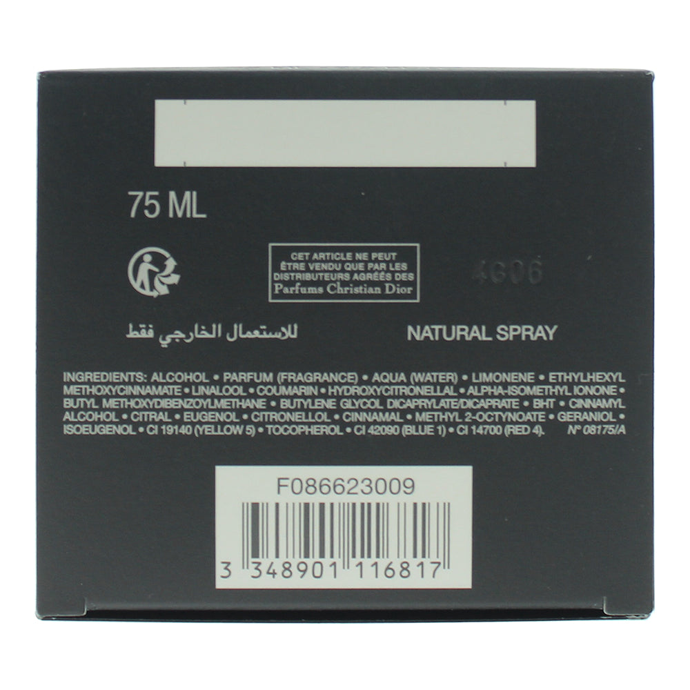 Dior Fahrenheit Eau de Parfum 75ml