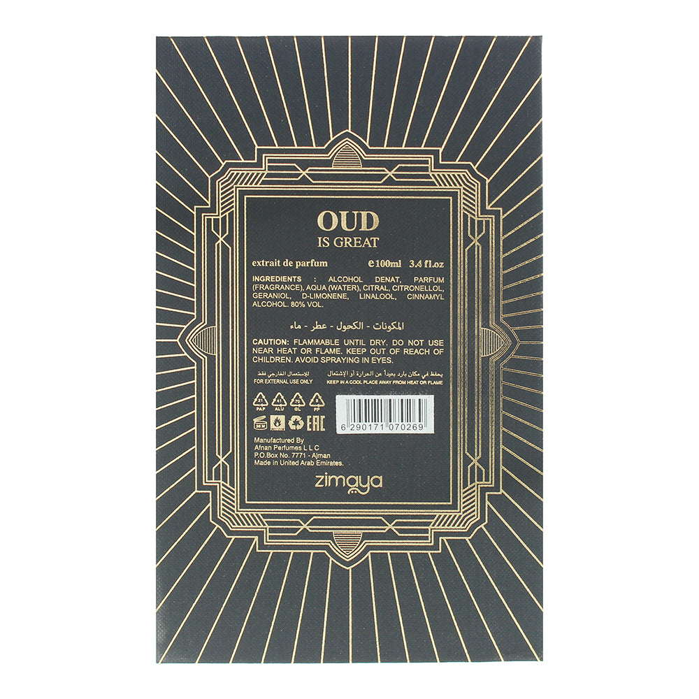 Afnan Zimaya Oud Is Great Extrait de Parfum 100ml