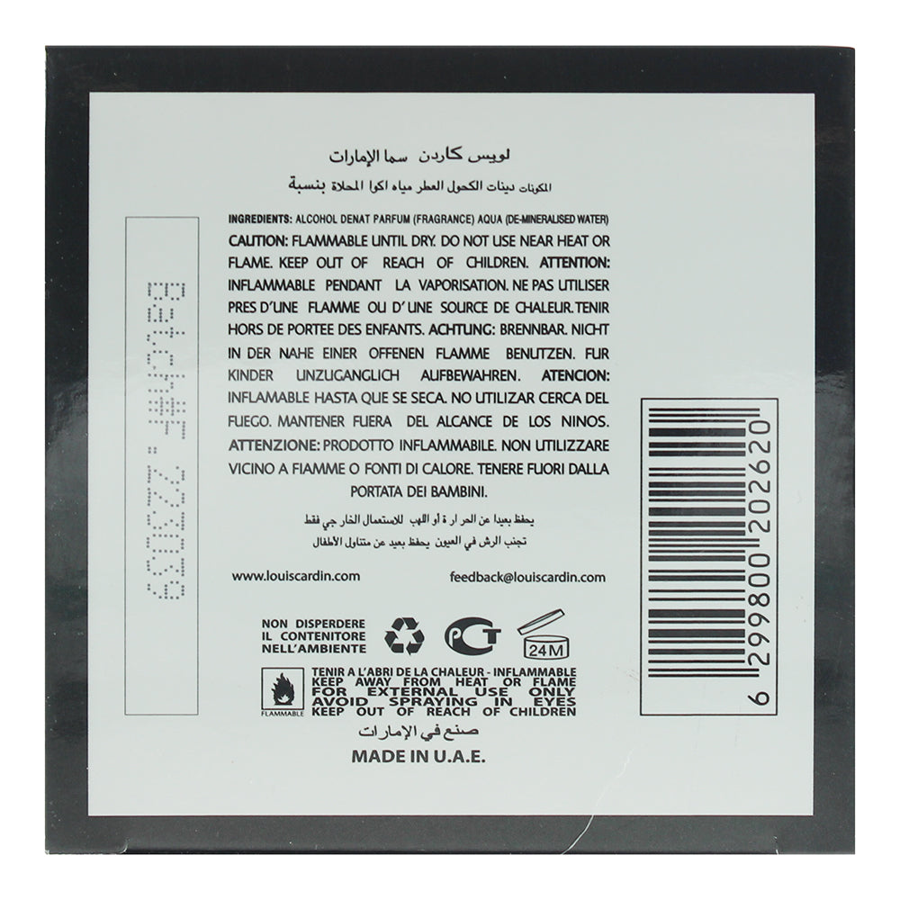 Louis Cardin Sama Al Emarat Eau de Parfum 100ml