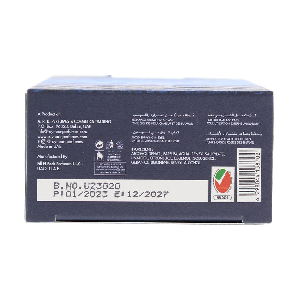 Rayhaan Bluetiful Eau de Parfum 100ml