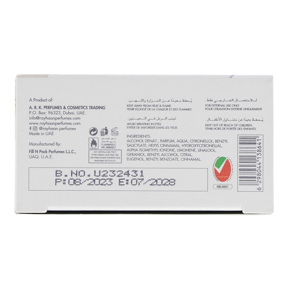 Rayhaan Dahliya Eau de Parfum 100ml