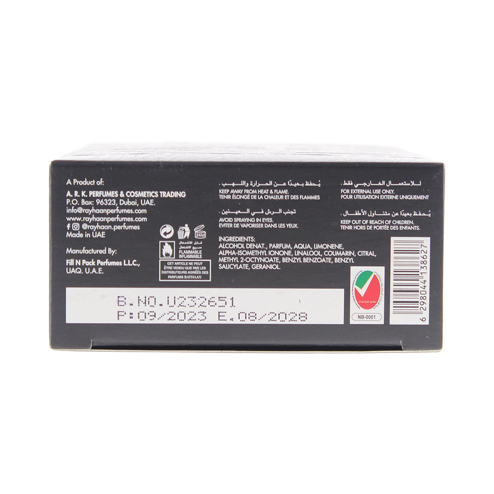 Rayhaan Dark Leather Eau de Parfum 100ml