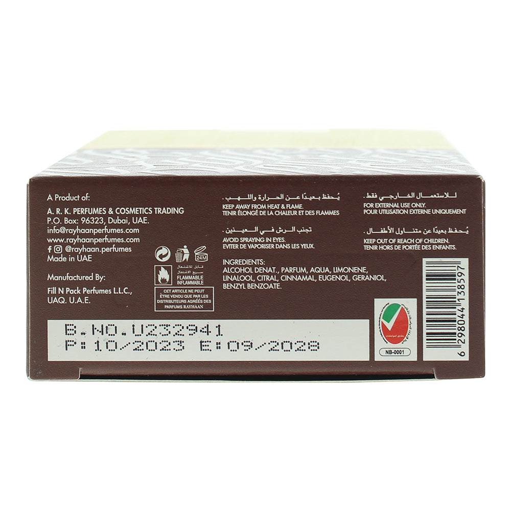 Rayhaan Royal Wood Eau de Parfum 100ml
