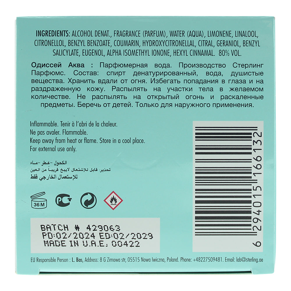 Armaf Odyssey Aqua Eau de Parfum 100ml