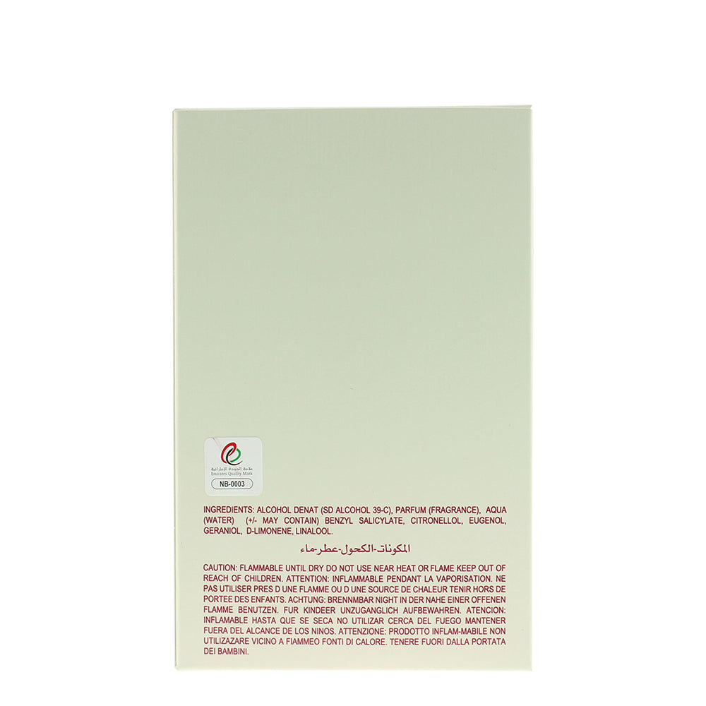 Afnan Inara White Eau de Parfum 100ml