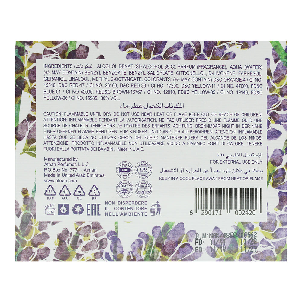 Afnan Naseej Al Khuzama Eau de Parfum 50ml