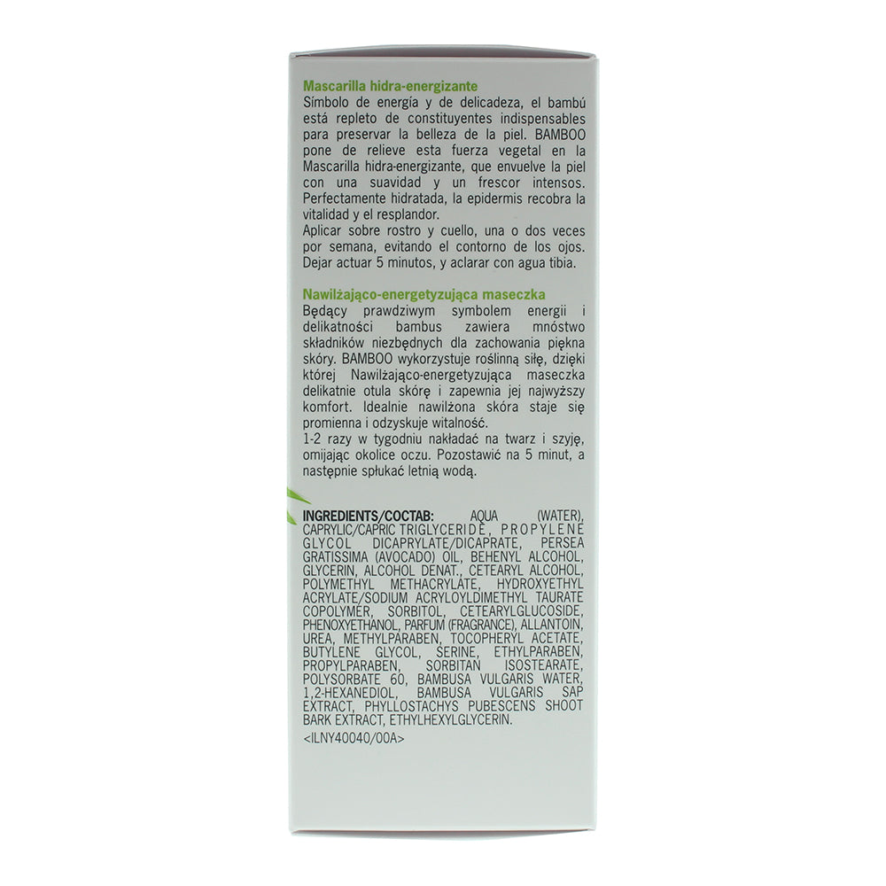 Annayake Bamboo Hydra-Energising Mask 75ml