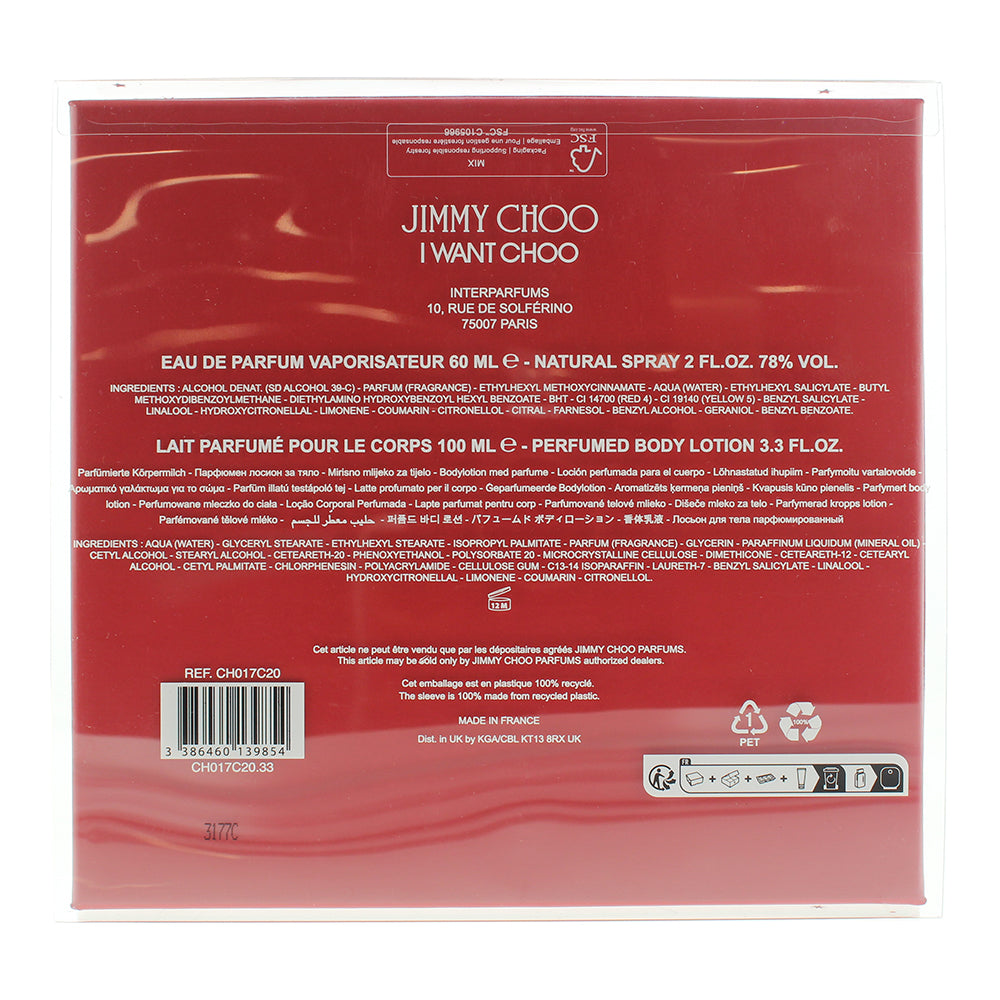 Jimmy Choo I Want Choo 2 Piece Gift Set: Eau de Parfum 60ml - Body Lotion 100ml