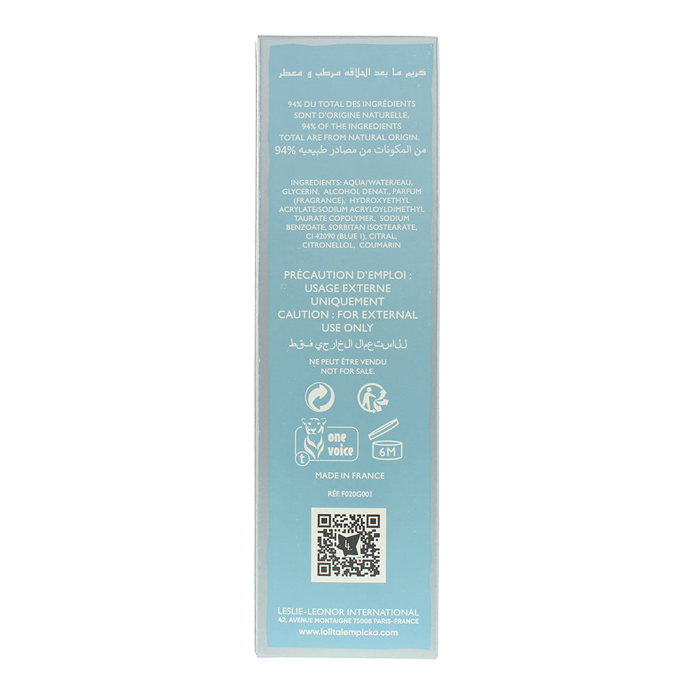 Lolita Lempicka Homme Perfumed After Shave Gel 75ml