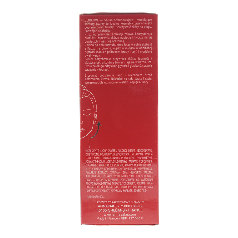 Annayake Ultratime Lift Contour Reshaping Serum 30ml