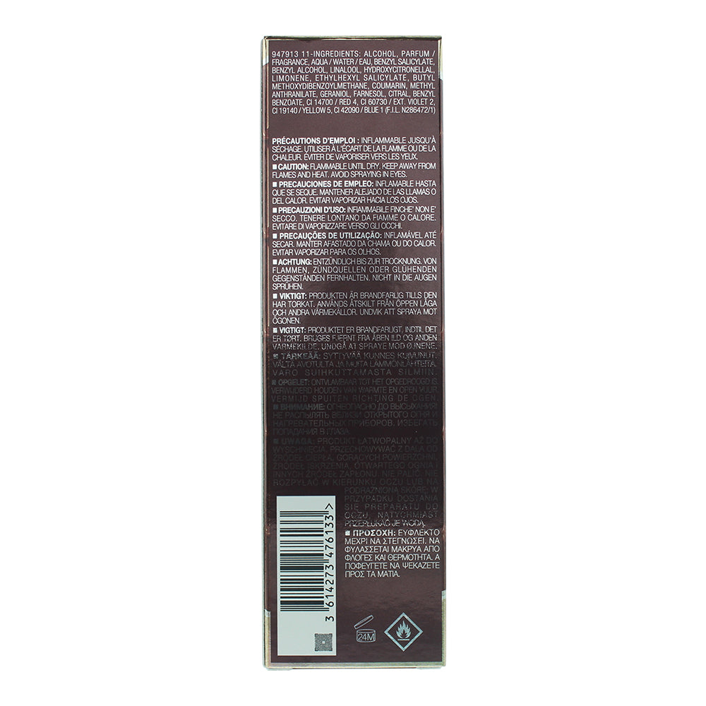 Cacharel Yes I Am Delicious Eau de Parfum 75ml