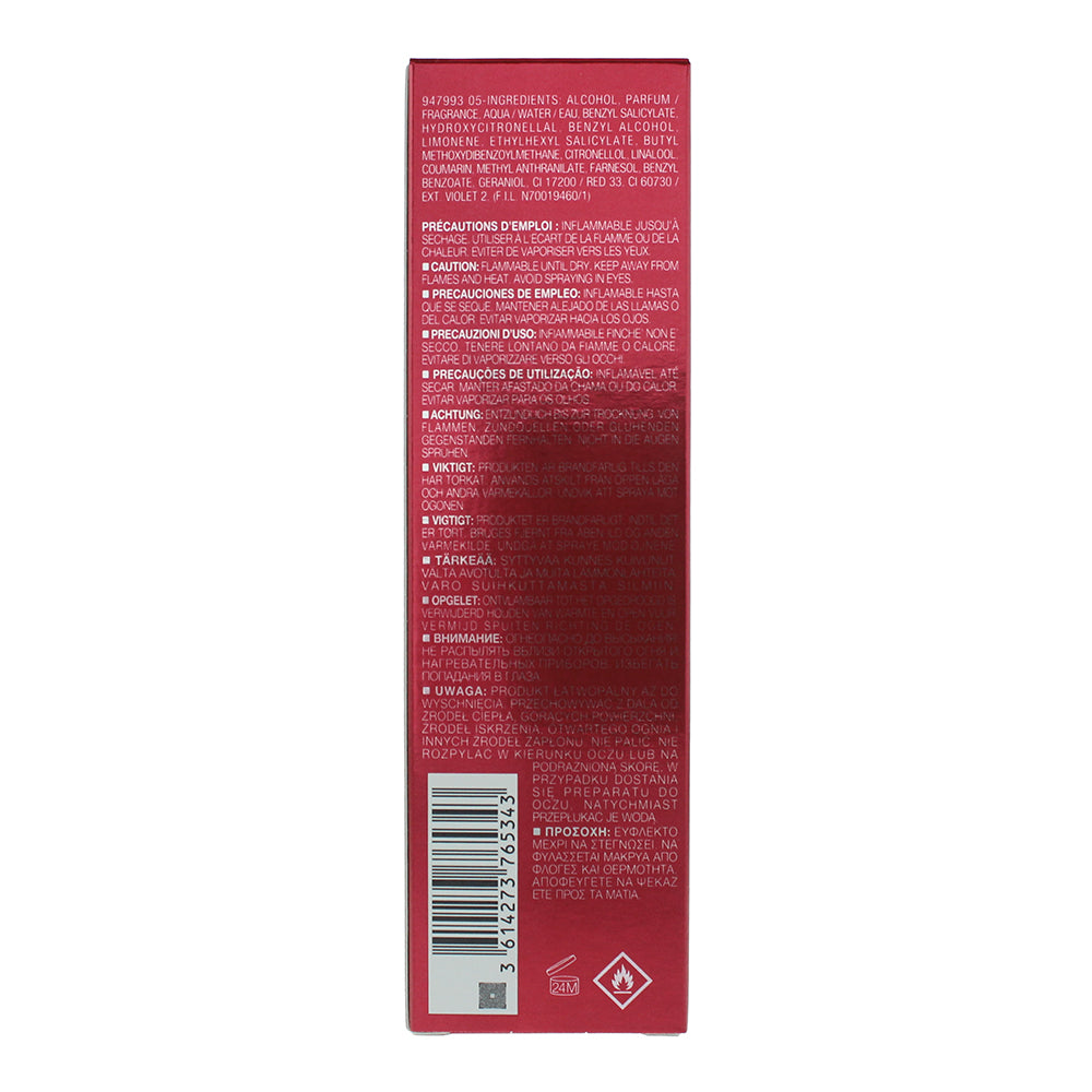 Cacharel Yes I Am Bloom Up! Eau de Parfum 75ml