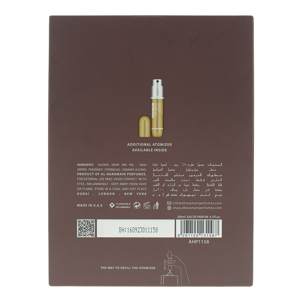 Al Haramain Amber Oud Gold Edition Eau de Parfum 200ml