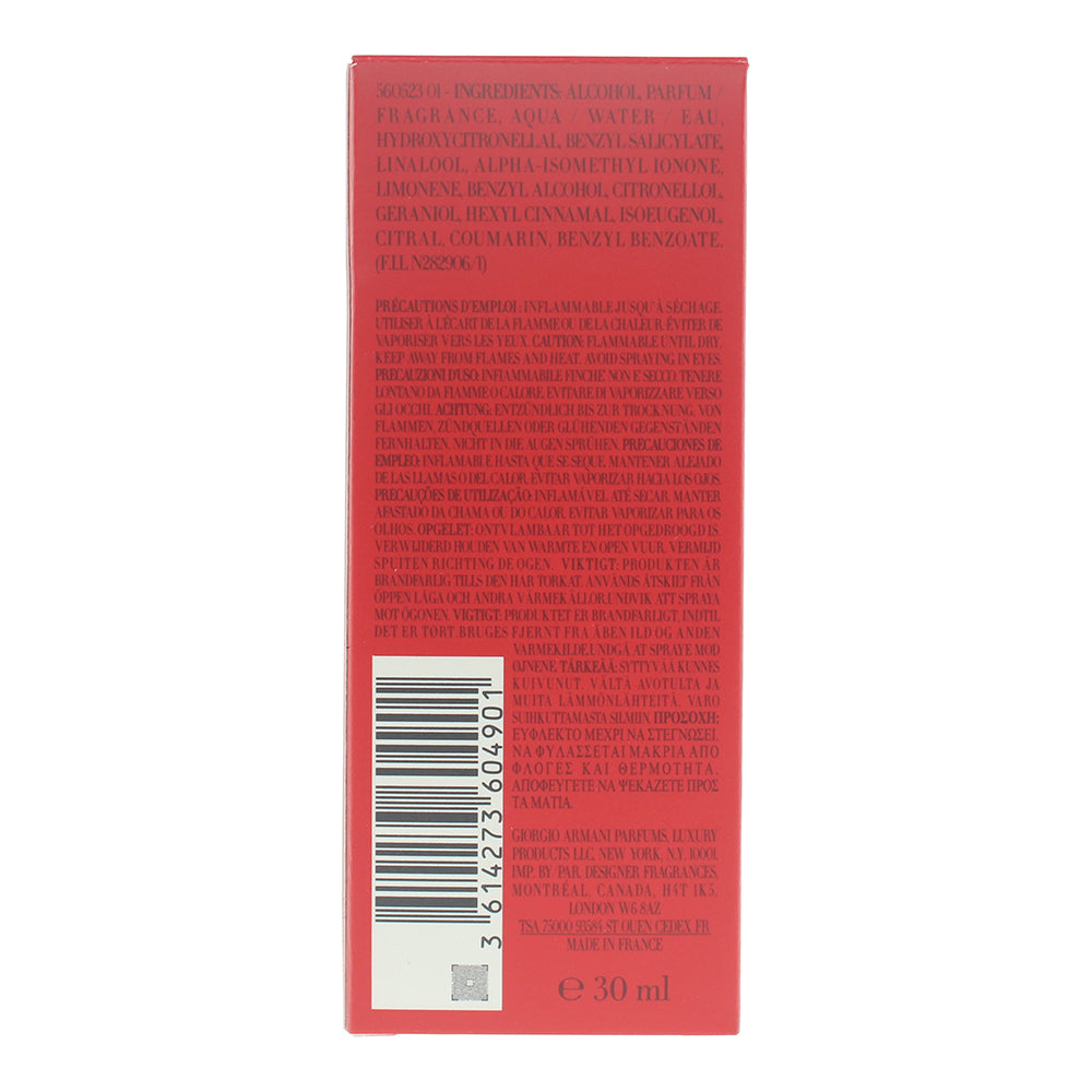 Giorgio Armani Si Passione Éclat De Parfum Eau de Parfum 30ml