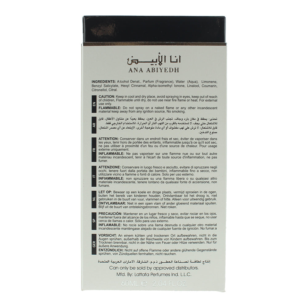 Lattafa Ana Abiyedh Eau de Parfum 60ml
